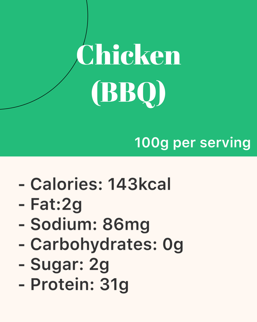 BBQ Hormone-Free Chicken Breast  (燒烤味 - 無激素雞胸) 100g / 150g / 200g