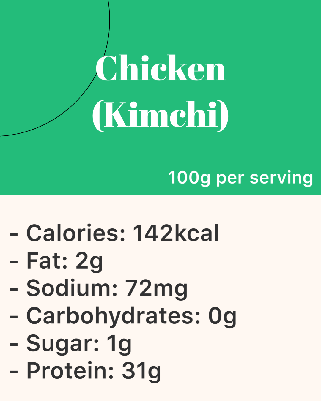 Kimchi Chicken Breast U.S (泡菜 - 美國雞胸) 100g / 150g / 200g
