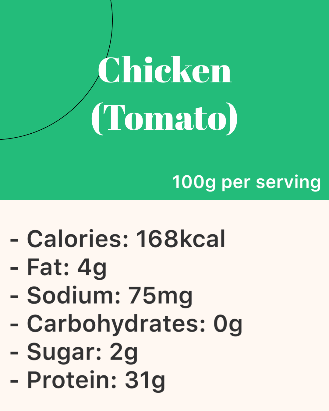 Tomato Chicken Breast U.S (鮮茄汁 - 美國雞胸) 100g / 150g  / 200g
