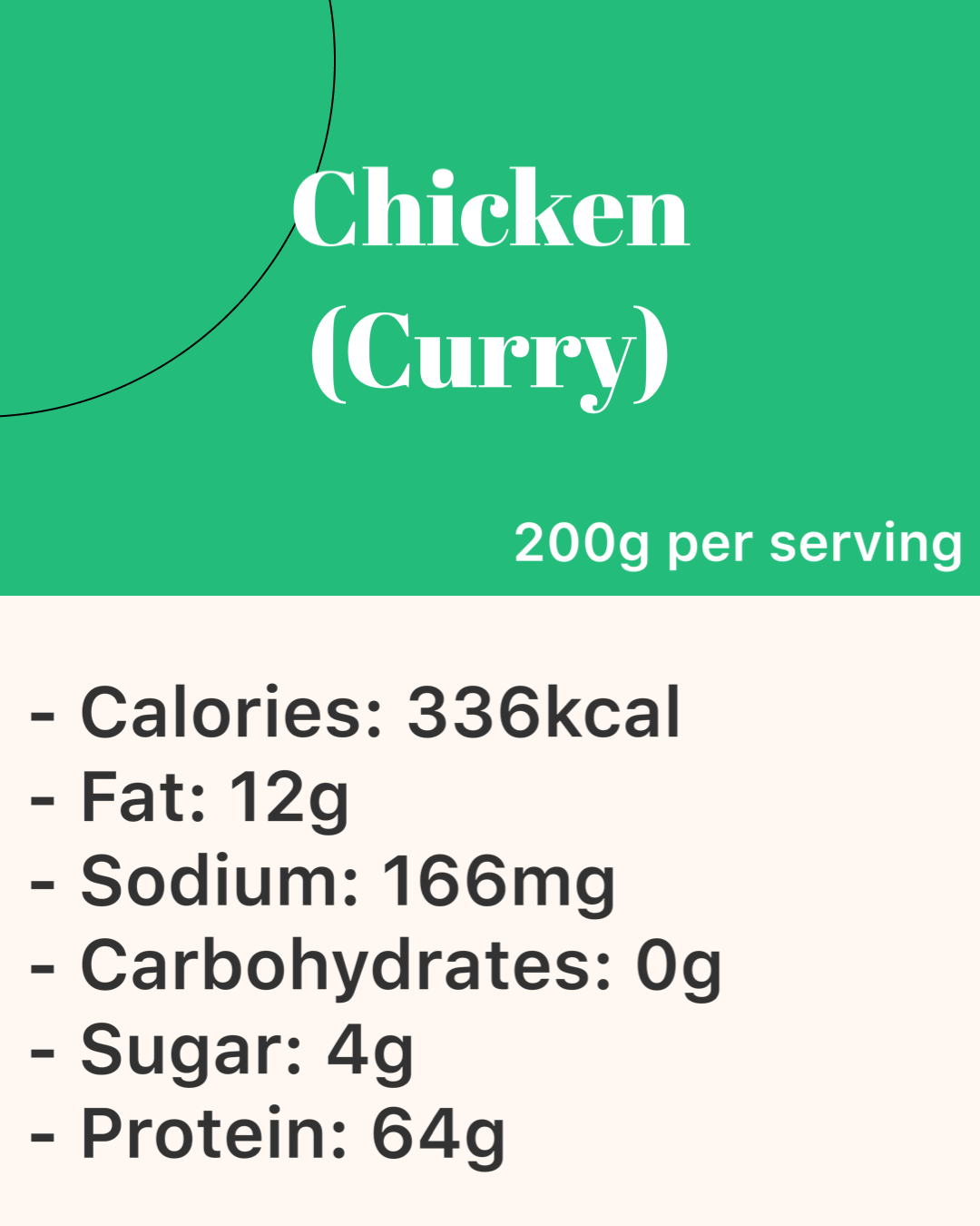 Curry Hormone-Free Chicken Breast (自家製黃咖哩 -  無激素雞胸) 100g / 150g / 200g