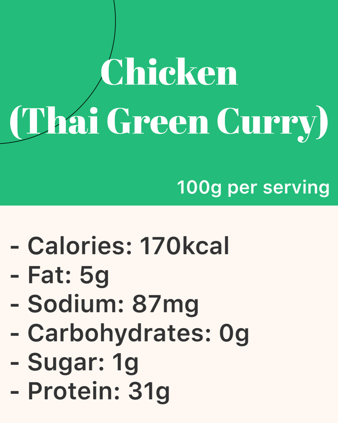Thai Green Curry Chicken Breast U.S (青咖喱-美國雞胸) 100g / 150g / 200g