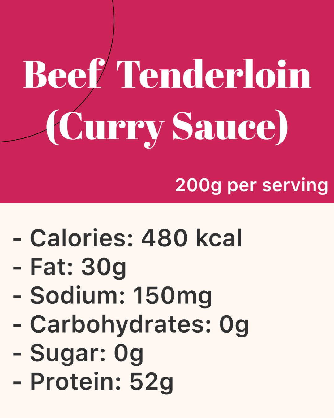 Curry Beef Tenderloin (咖喱汁 - 紐西蘭牛柳肉) 100g / 150g / 200g