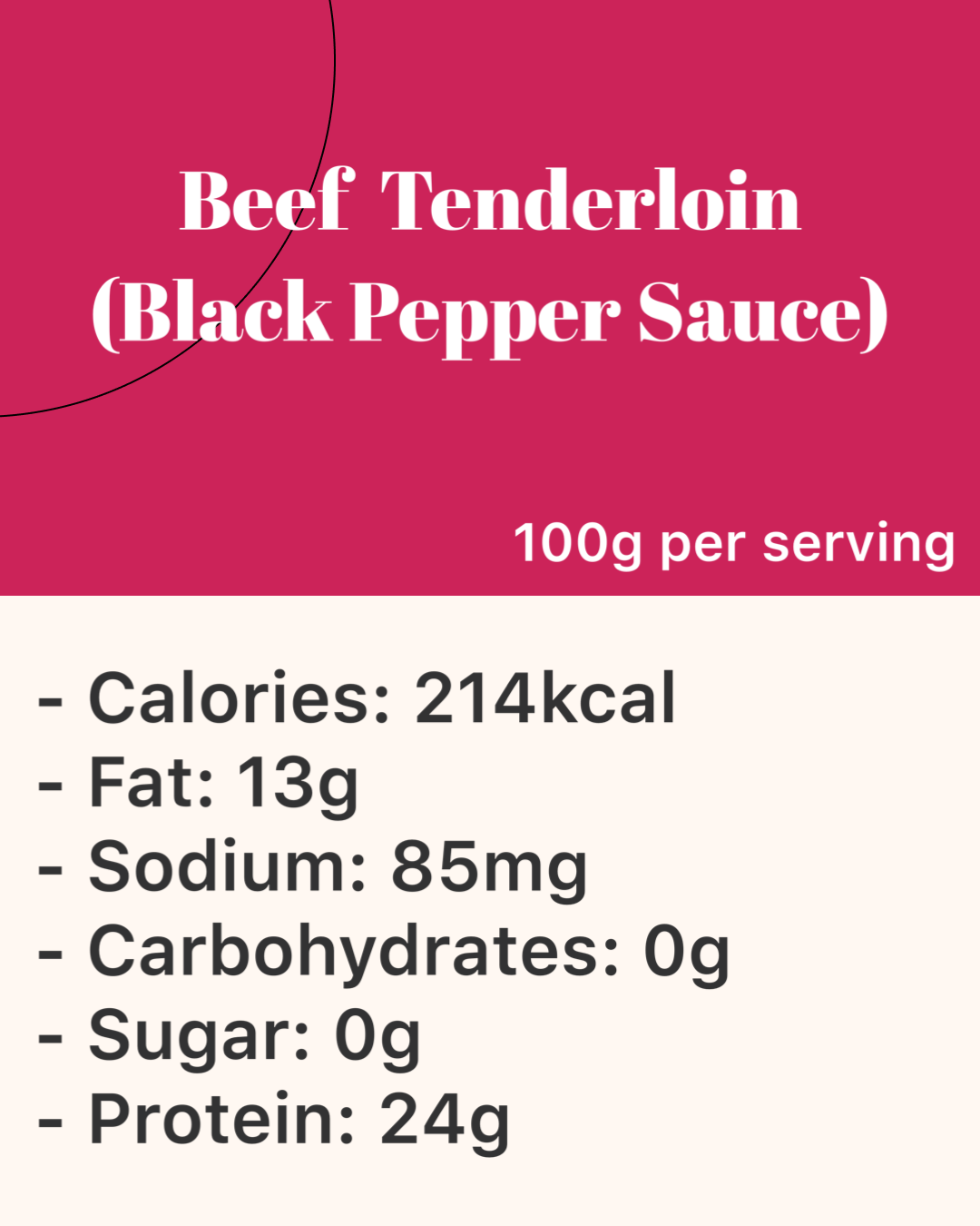 Black Pepper Beef Tenderloin (黑椒汁 - 紐西蘭牛柳肉) 100g / 150g / 200g